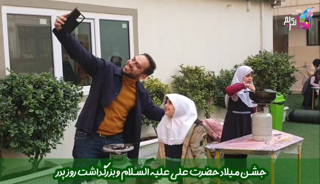 روایت جشن روز پدر 🎥